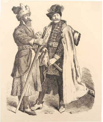 Неизвестный художник. Русский и польский дворяне XVI в.